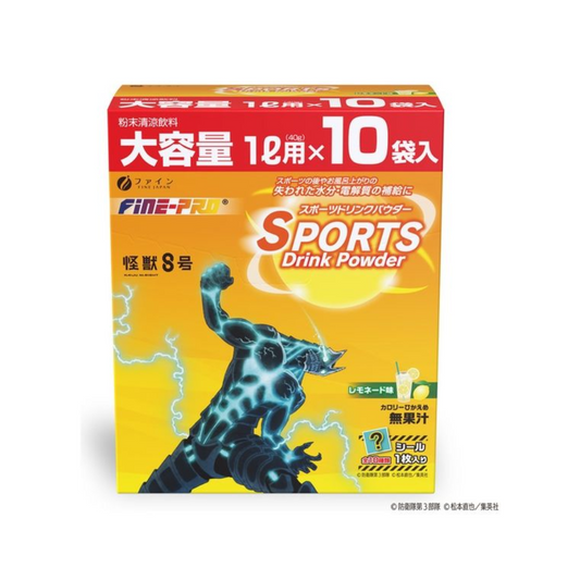 FINE Sports Drink Powder Lemonade Flavor 1 box (10 bags)