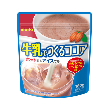 Meito Make Hot Chocolate with Milk Cocoa 180g