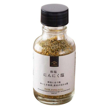 St Cousair Kuzefuku Japanese Salt (garlic salt 58g / plum sesame salt 36g)