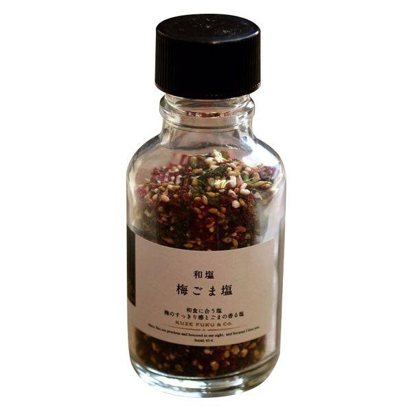 St Cousair Kuzefuku Japanese Salt (garlic salt 58g / plum sesame salt 36g)