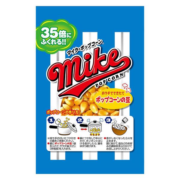 Japan Frito-Lay Mike's Popcorn Beans 50g