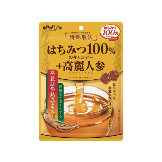 Senjaku Ame Honpo 100% Honey Candy + Ginseng 50g