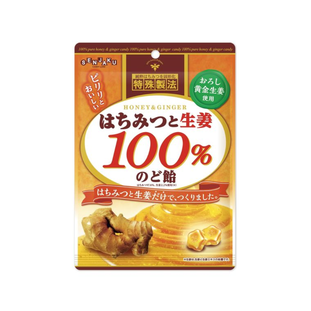 Senjaku Ame Honpo 100% Honey and Ginger, 50g