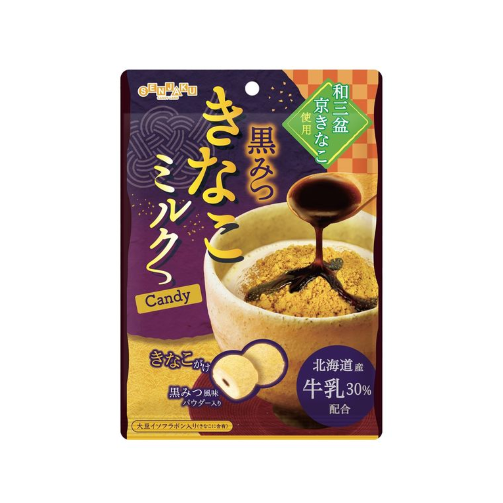 Senjaku Ame Honpo Kuromitsu Kinako Milk Candy 70g