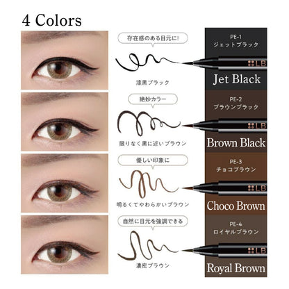 IK LB TOKYO Power of Eyeliner Liquid (Jet Black / Brown Black / Choco Brown / Royal Brown) 0.6ml