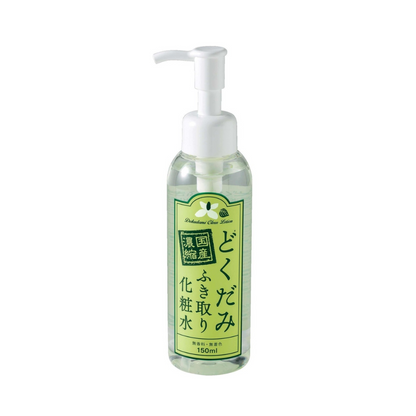 IK Japan Concentrated Heartleaf Wipe Off Lotion 150ml