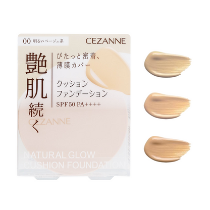 CEZANNE Cushion Foundation - 00 / 10 / 20 (11g)