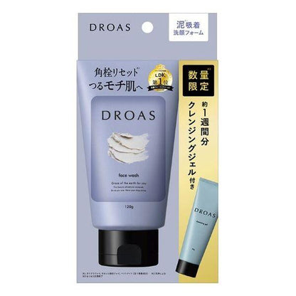 I-ne DROAS Clay Clear Wash Set with Mini Cleansing Gel 120g + 30g