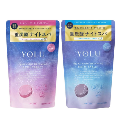 I-ne YOLU Calm Night Dreaming / Relax Night Dreaming Bath Tablet 6 Tablets 406g