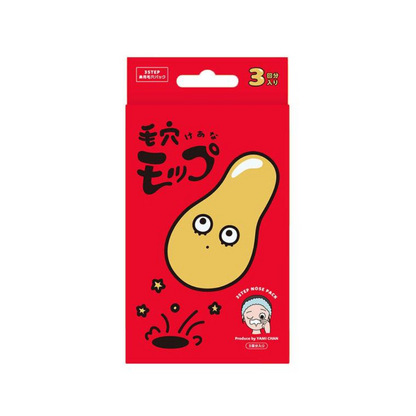 YAMMY'S TOY Pore Mop Nose Pack 3 Packs