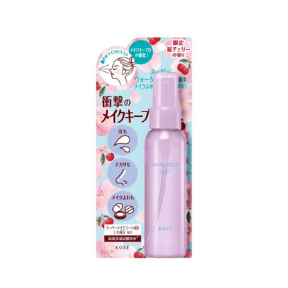 KOSE Make Keep Mist EX + Sakura Cherry 80ml