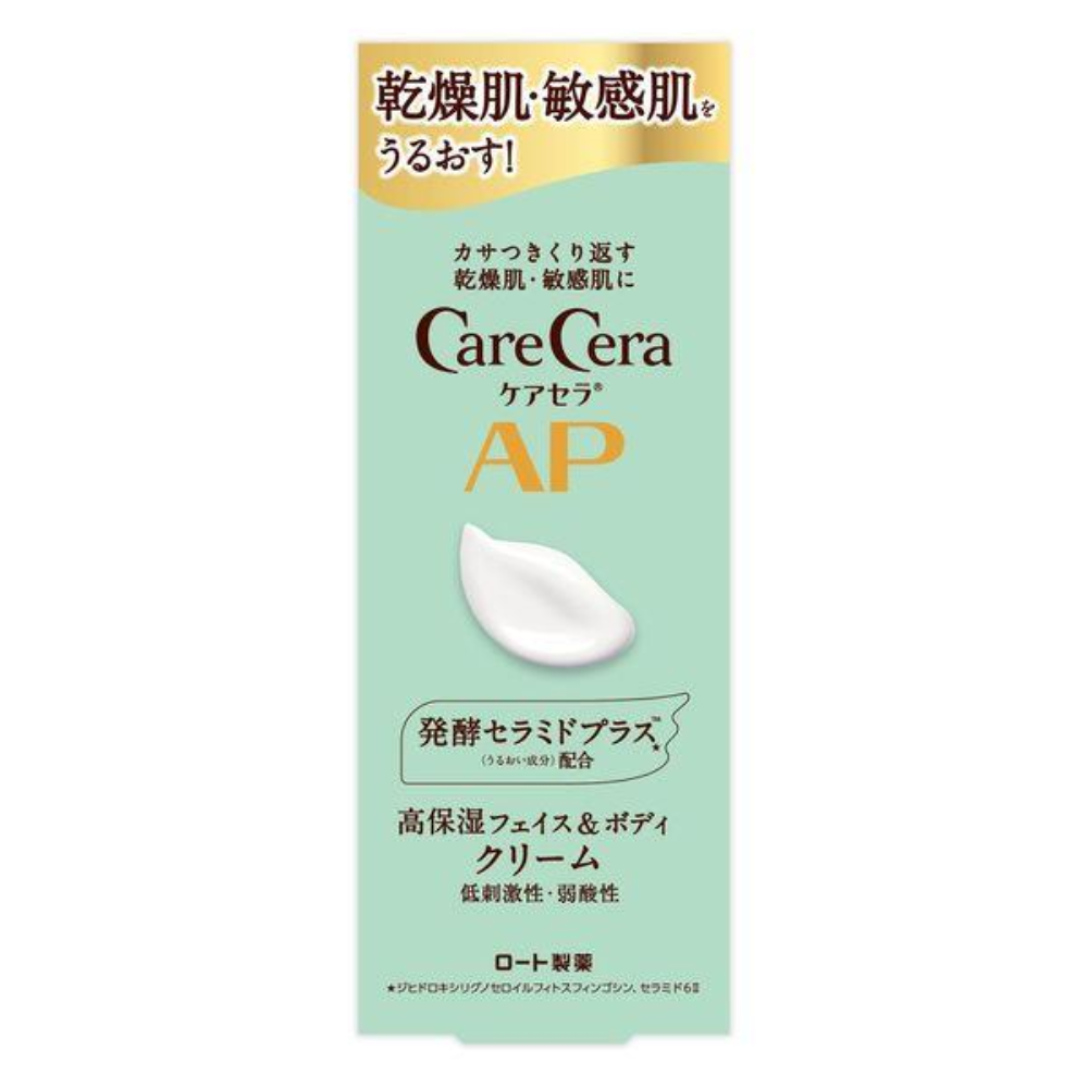 Rohto Carecera AP Face & Body Cream 70g