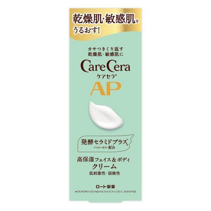 Rohto Carecera AP Face & Body Cream 70g