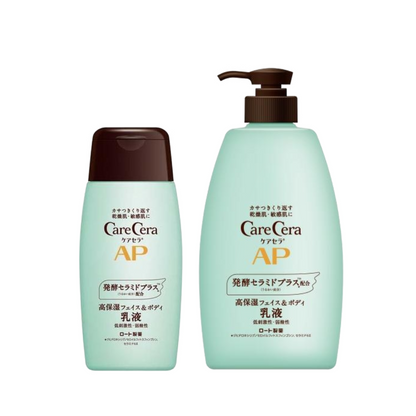 Rohto Carecera AP Face & Body Emulsion (200ml / Large Pump 400ml)