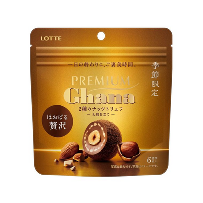 LOTTE Premium Ghana 2 Kinds Nut Truffle Large Grain 1 Bag (77g)