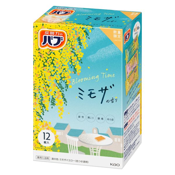 Kao Bub Mimosa Fragrance 1 Box (12 tablets)