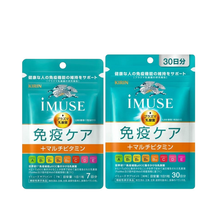 Kirin iMUSE Immune Care+ 8 multivitamins (7 days / 30 days)