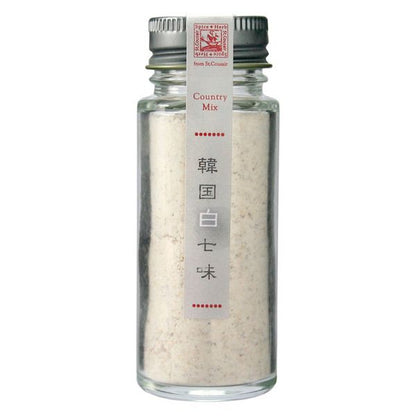 St Cousair Shichimi Series (Italian Shichimi 50g / Korean White Shichimi 45g)
