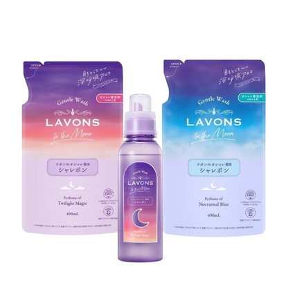 NatureLab LAVONS To The Moon Shalebon Fashionable Clothes Detergent (Body 500ml / Refill 400ml)