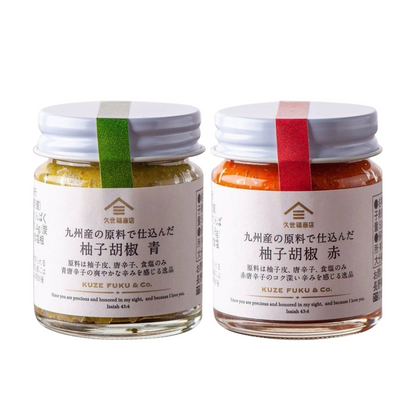 St Cousair Kuzefuku Shoten Yuzu Kosho (Blue / Red) 50g