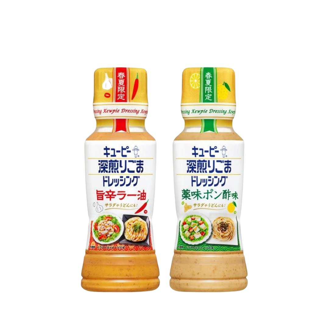Kewpie Deep Roasted Sesame Dressing (Umakara Chili Oil / Yakumi Ponzu Flavor) 180ml