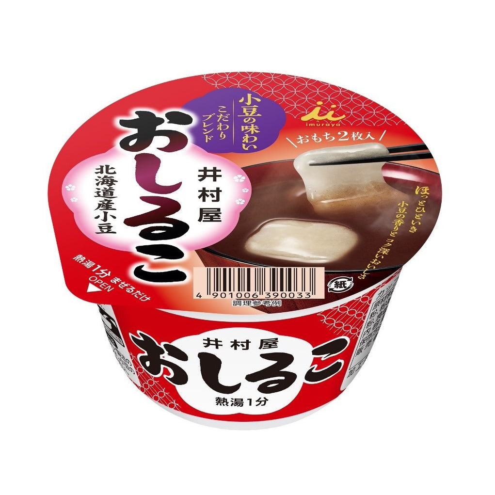 Imuraya Cup Oshiruko Hokkaido Azuki Beans 38g