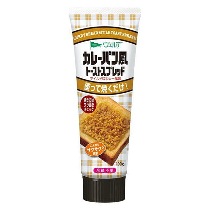 Aohata Verde Toast Spread (80g / 100g / 11g x 8 / 13g x 8)