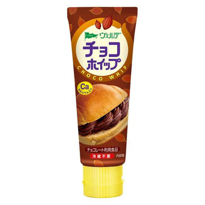 Aohata Verde Toast Spread (80g / 100g / 11g x 8 / 13g x 8)
