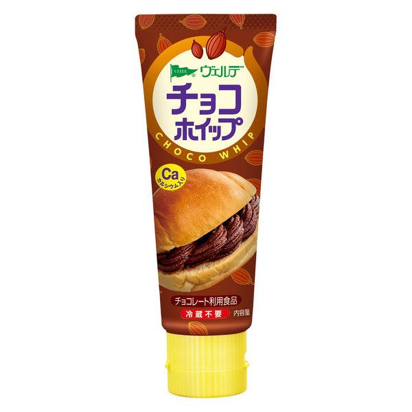Aohata Verde Toast Spread (80g / 100g / 11g x 8 / 13g x 8)