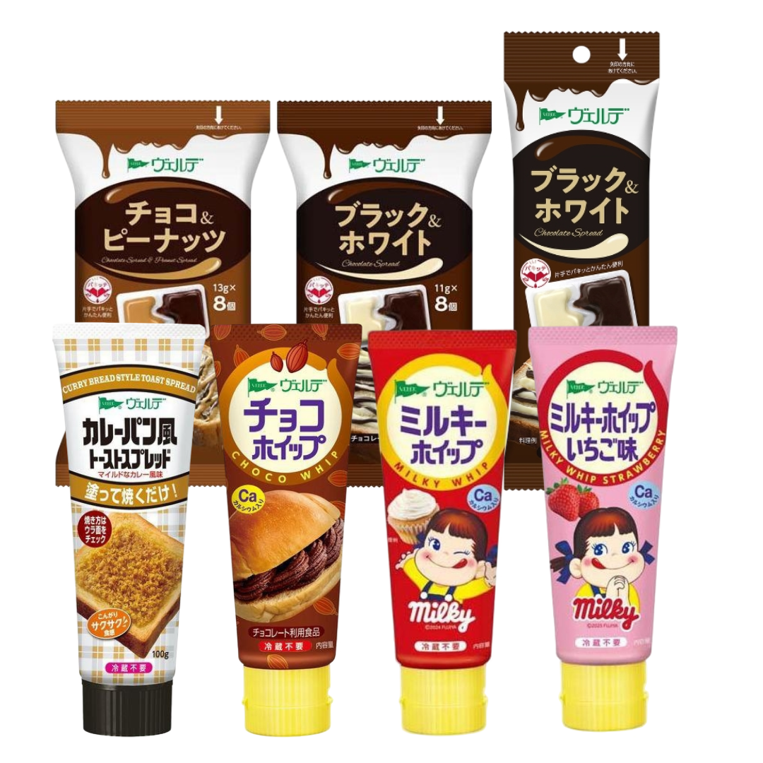 Aohata Verde Toast Spread (80g / 100g / 11g x 8 / 13g x 8)