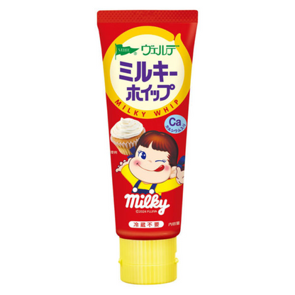 Aohata Verde Toast Spread (80g / 100g / 11g x 8 / 13g x 8)