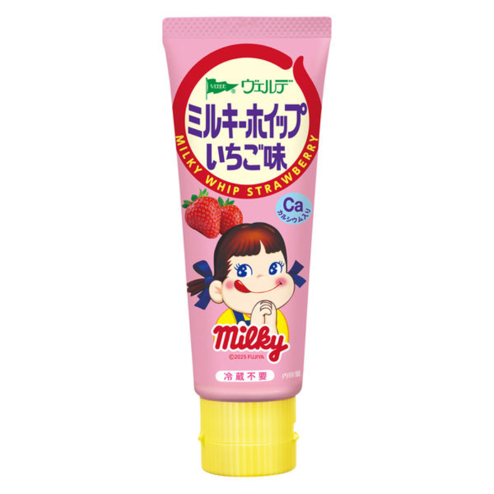 Aohata Verde Toast Spread (80g / 100g / 11g x 8 / 13g x 8)