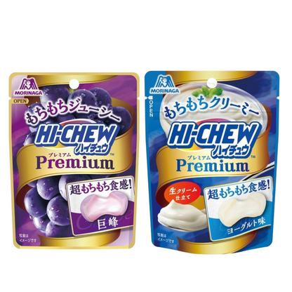 Morinaga Hi Chew Premium (Yogurt 32g / Grape 35g)