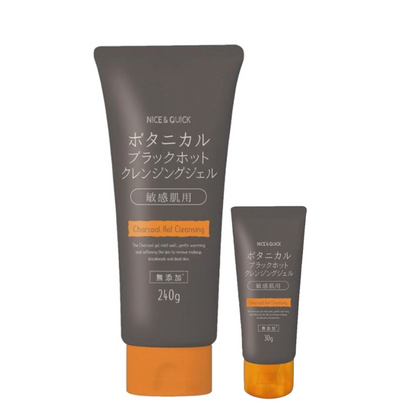 Beauté de Mode Nice & Quick Botanical Black Hot Cleansing Gel (mini size 30g / 240g)