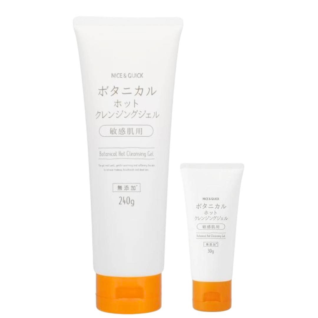 Beauté de Mode Nice & Quick Botanical Hot Cleansing Gel (Mini size 30g / 240g)