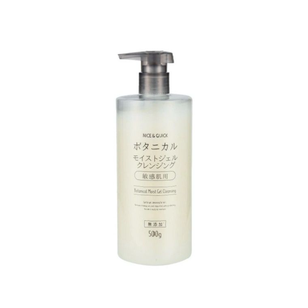 Beauté de Mode Nice & Quick Botanical Moist Gel Cleansing 500g