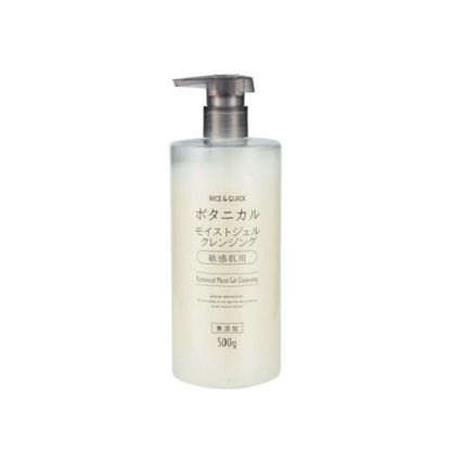 Beauté de Mode Nice & Quick Botanical Moist Gel Cleansing 500g