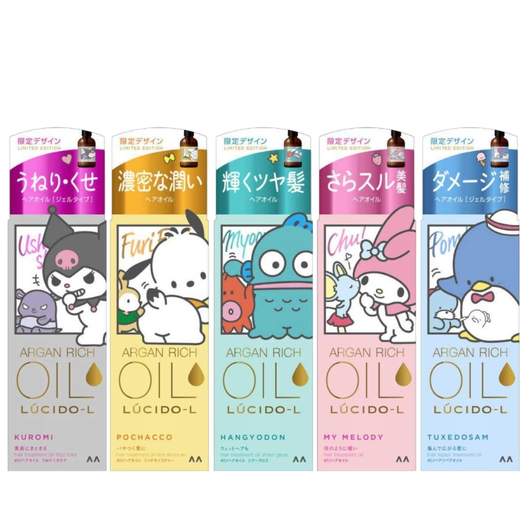Mandom LUCIDO-L Oil Treatment (EX Hair Oil / EX Hair Oil Rich Moisture / EX Hair Repair Oil) 60ml