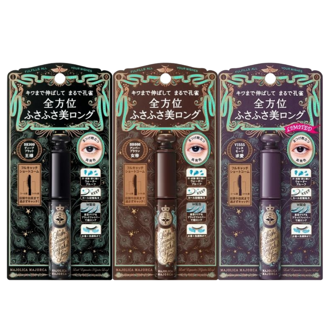Shiseido MAJOLICA MAJORCA Lash Exp Kujaku Long Mascara (Deep Black / Amber Brown / Rich Mauve) 6g