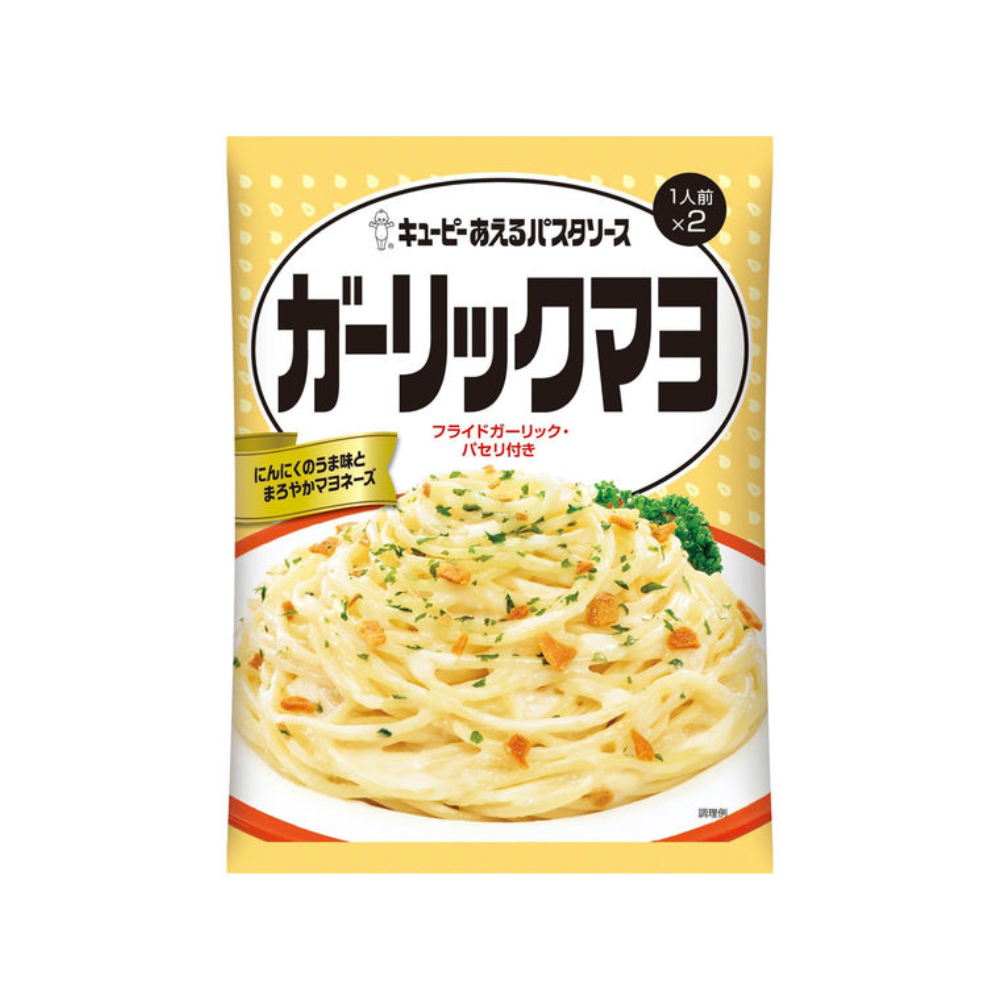 Kewpie Pasta Sauce Mix Garlic Mayo 1 serving x 2