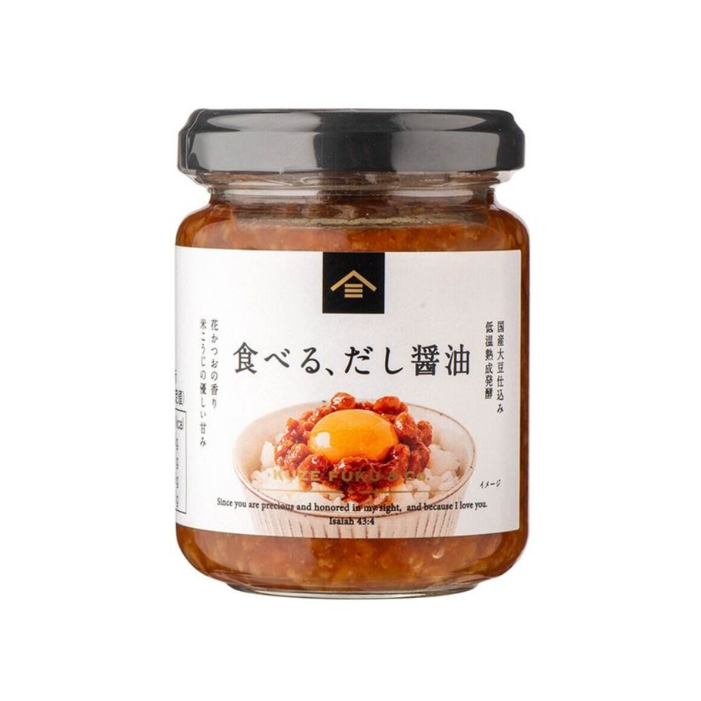 St Cousair Kuzefuku Shoten Soy Sauce with Dashi (Japanese Soy Sauce) 130g