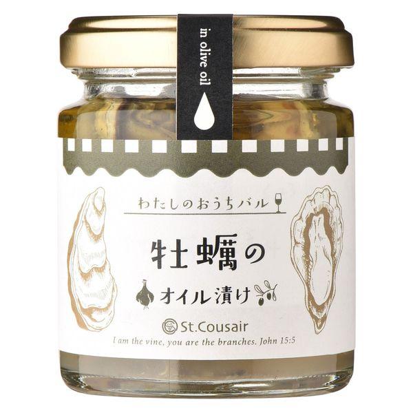 St Cousair My Home Bar (Scallops in oil / Oysters in oil / Japanese sardines in oil) 90g