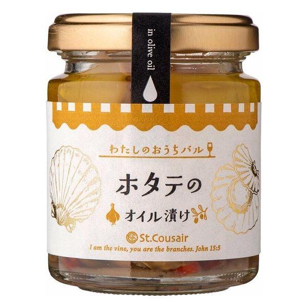 St Cousair My Home Bar (Scallops in oil / Oysters in oil / Japanese sardines in oil) 90g