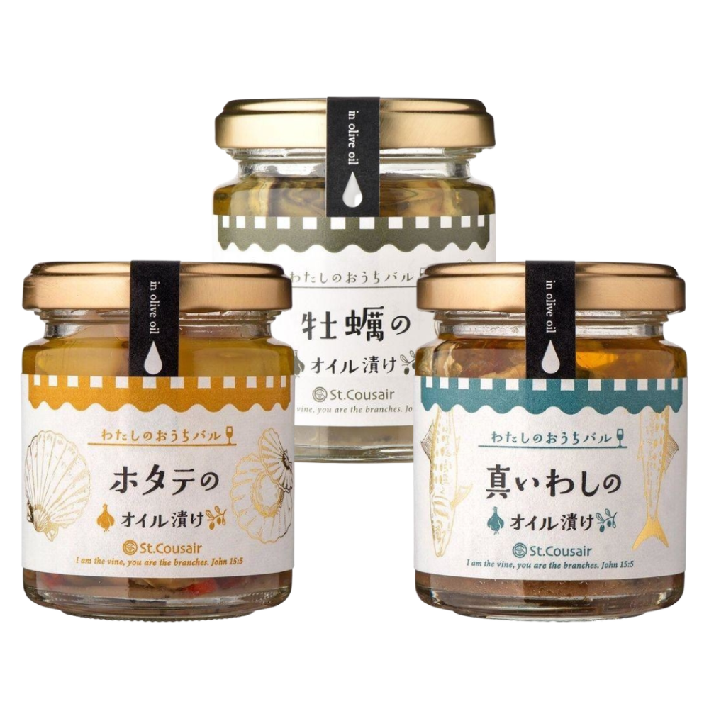 St Cousair My Home Bar (Scallops in oil / Oysters in oil / Japanese sardines in oil) 90g