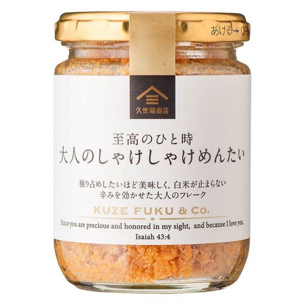 St Cousair Kuzefuku Shoten Blissful Time Salmon Shakeshake Mentaiko 125g