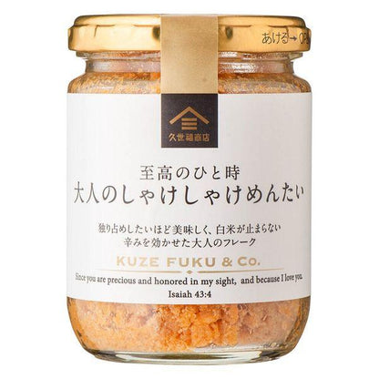 St Cousair Kuzefuku Shoten Blissful Time Salmon Shakeshake Mentaiko 125g