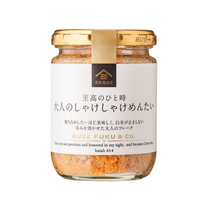 St Cousair Kuzefuku Shoten Blissful Time Salmon Shakeshake Mentaiko 125g
