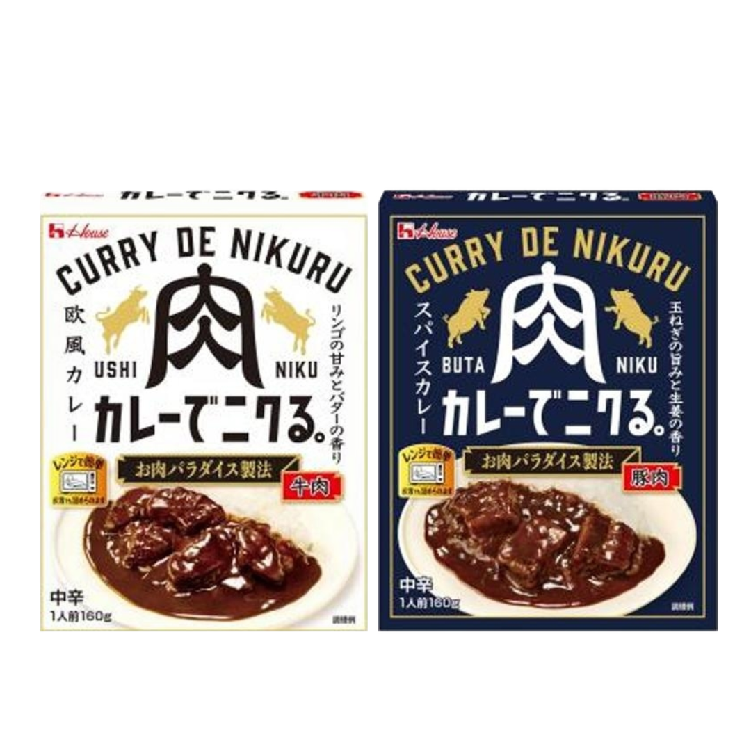 House Foods Curry with Nikuru (European Curry / Spice Curry) 160g