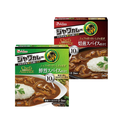 House Foods Java Curry Chef's Arrangement (Fresh Spice 100g / Roasted Spice 102g)