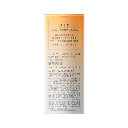 Kao est The Protection W-II Whitening 30ml